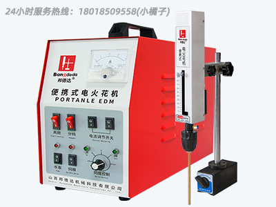 博銳興電火花機(jī)擁有眾多顯著優(yōu)勢(shì)，在業(yè)內(nèi)脫穎而出。